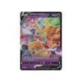 2021 Pokémon Sword & Shield Black Star Promos | Alakazam V #SWSH083 | Promo Holo