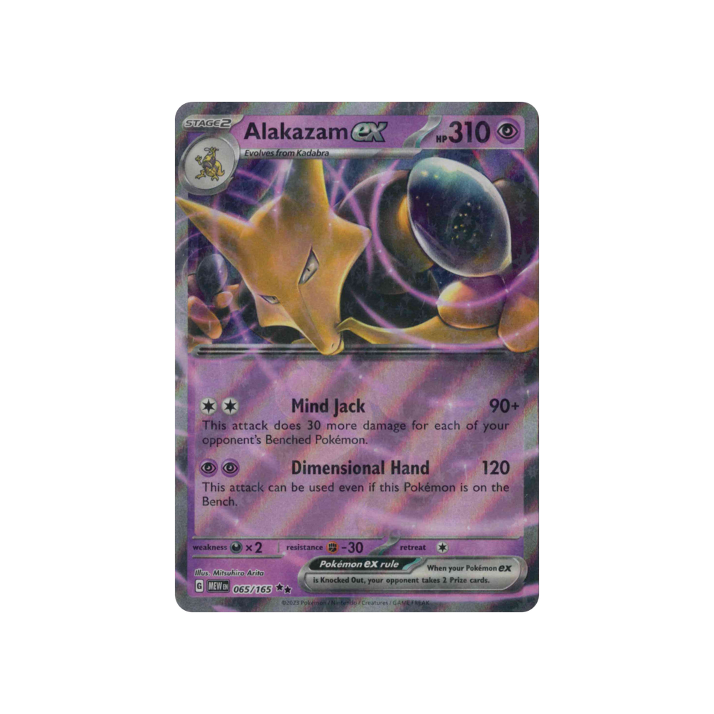 2023 Pokémon 151 | Alakazam ex #065/165 | Holo (Double Rare)