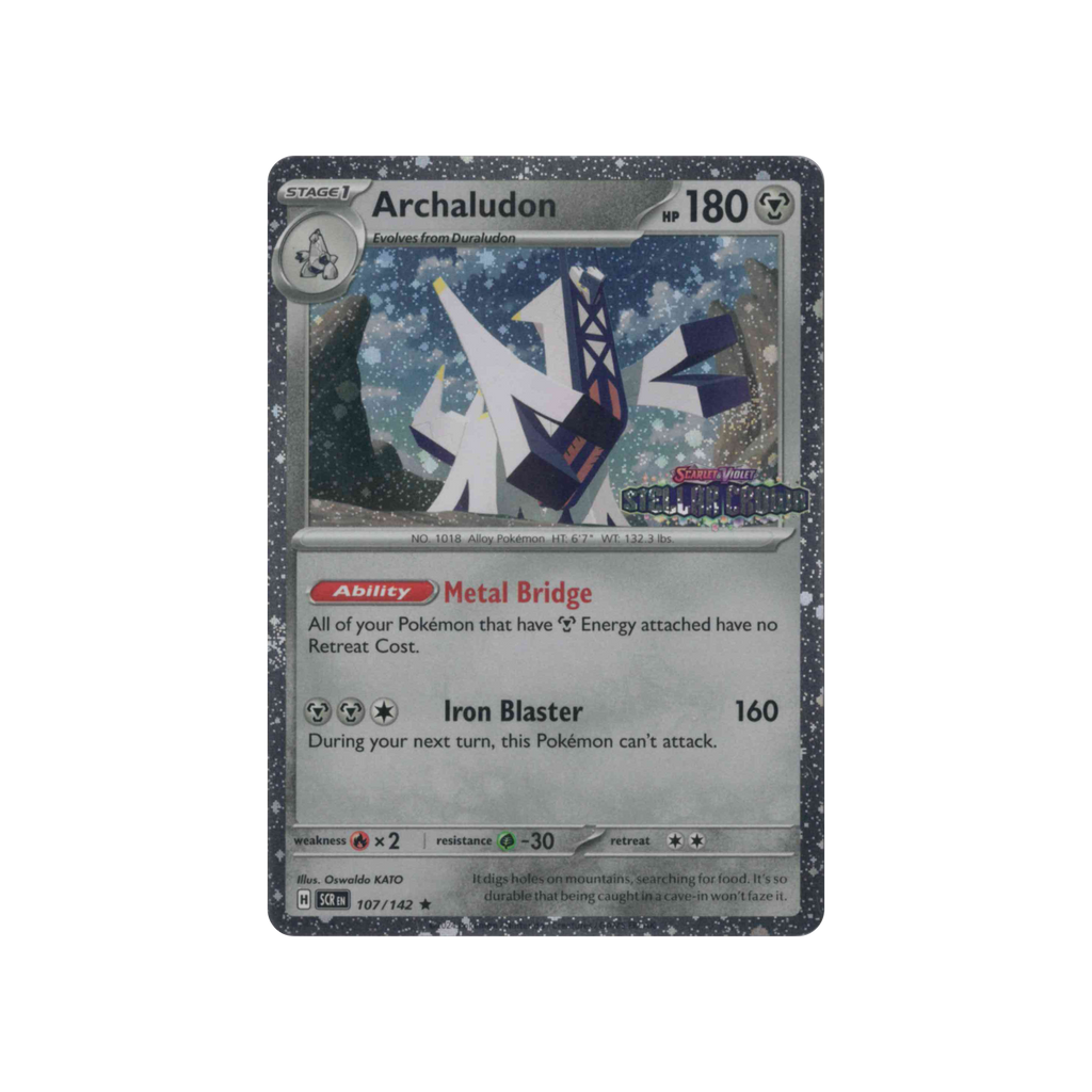 2024 Pokémon Stellar Crown | Archaludon #107/142 | Cosmos Holo (Stellar Crown Stamp Promo)