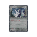 2024 Pokémon Stellar Crown | Archaludon #107/142 | Cosmos Holo (Stellar Crown Stamp Promo)