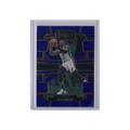 2023-2024 Panini Select Concourse | Bam Adebayo #59 | Blue Prizm