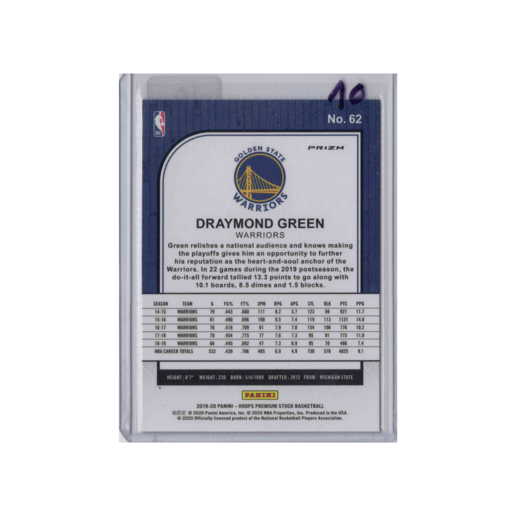 2019-2020 Panini NBA Hoops | Draymond Green #62  | Green Purple Disco Prizm