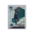 2020-2021 Panini Mosaic | Terry Rozier #76  | Silver Mosaic Prizm
