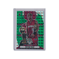 2021-2022 Panini Mosaic Finals MVPs | Dwyane Wade #299 | Green Mosaic Prizm