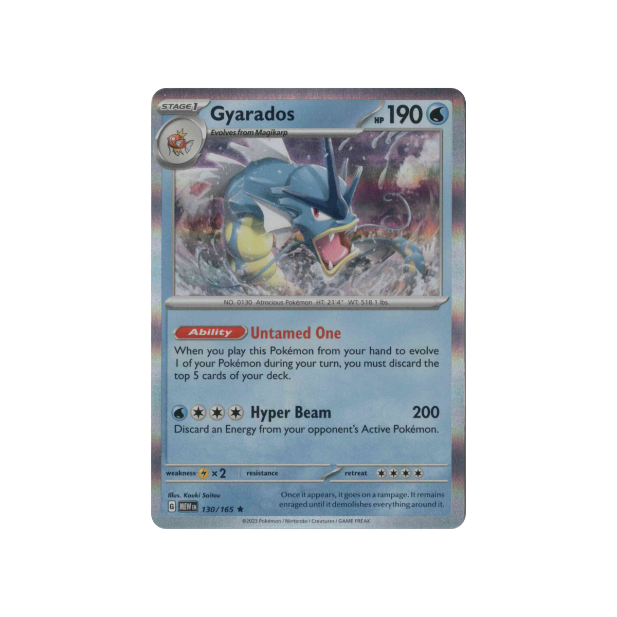 2023 Pokémon 151 | Gyarados #130/165 | Holo
