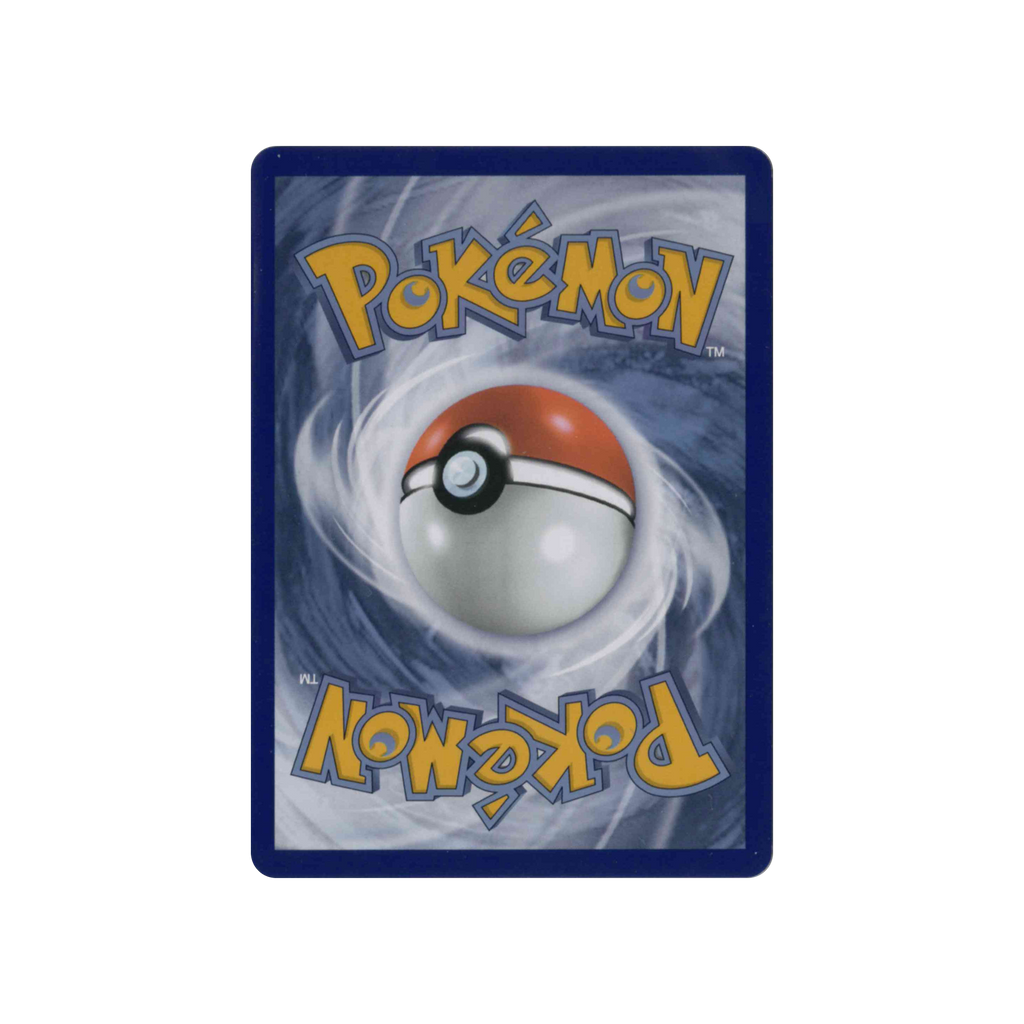 2023 Pokémon 151 | Gyarados #130/165 | Holo
