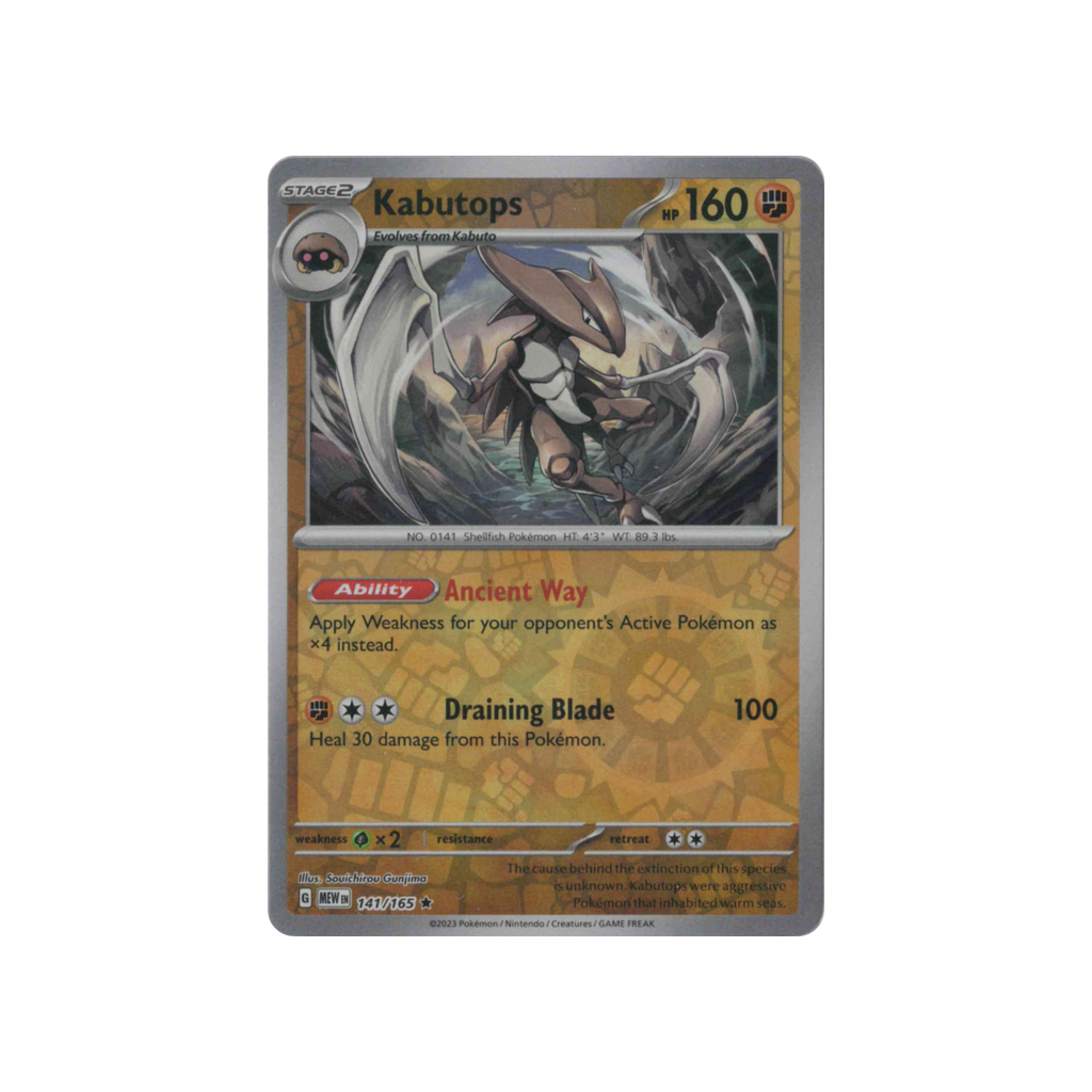 2023 Pokémon 151 | Kabutops #141/165 | Reverse Holo