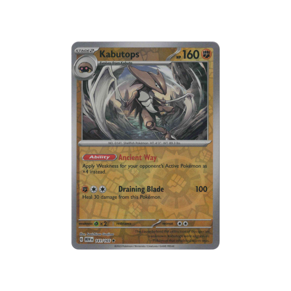 2023 Pokémon 151 | Kabutops #141/165 | Reverse Holo