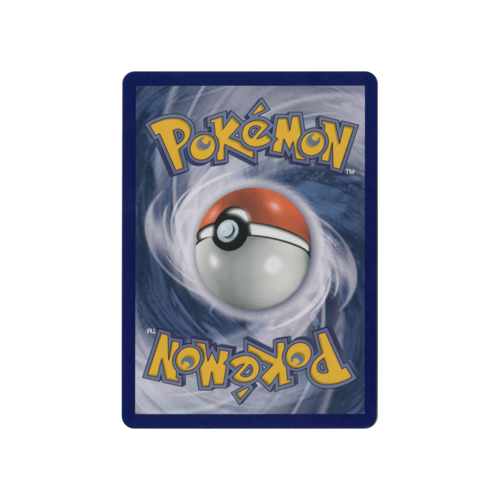 Lapras Ex | Perfect Order #022/088