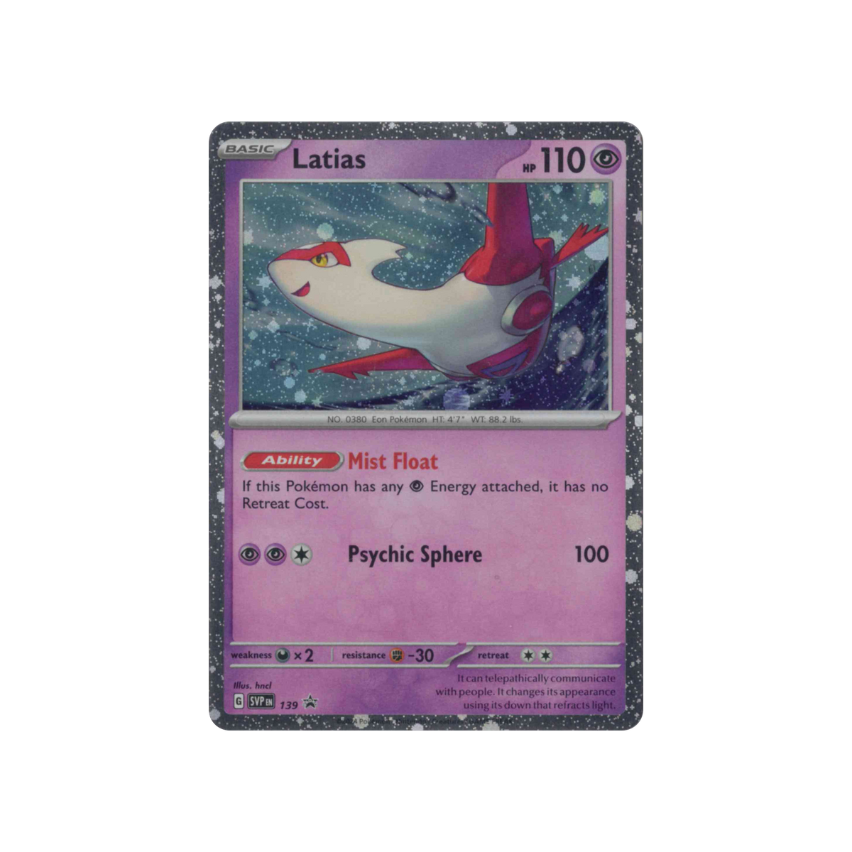Pokémon Scarlet & Violet Black Star Promos | Latias #139 | Cosmos Holo