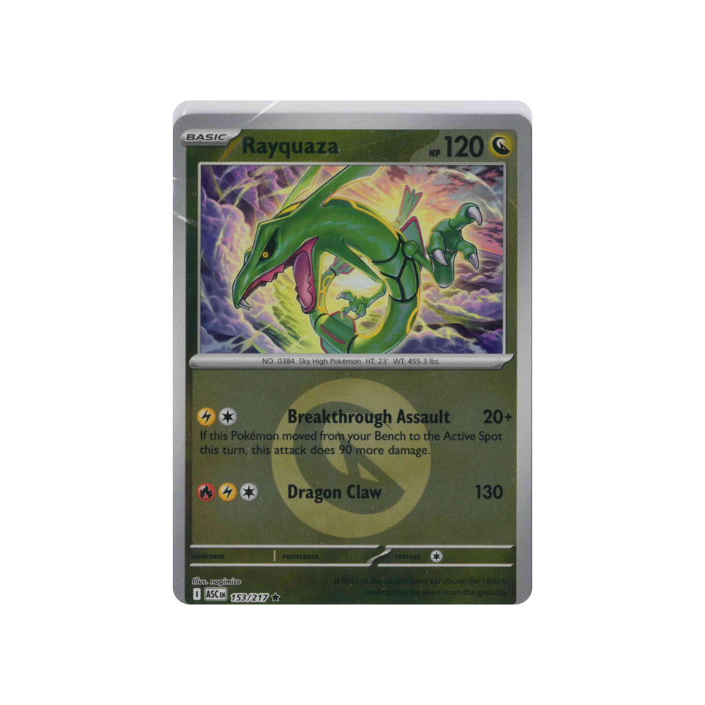 2026 Pokémon Ascended Heroes | Rayquaza #153/217 | Reverse Holo (Energy Symbol Pattern)