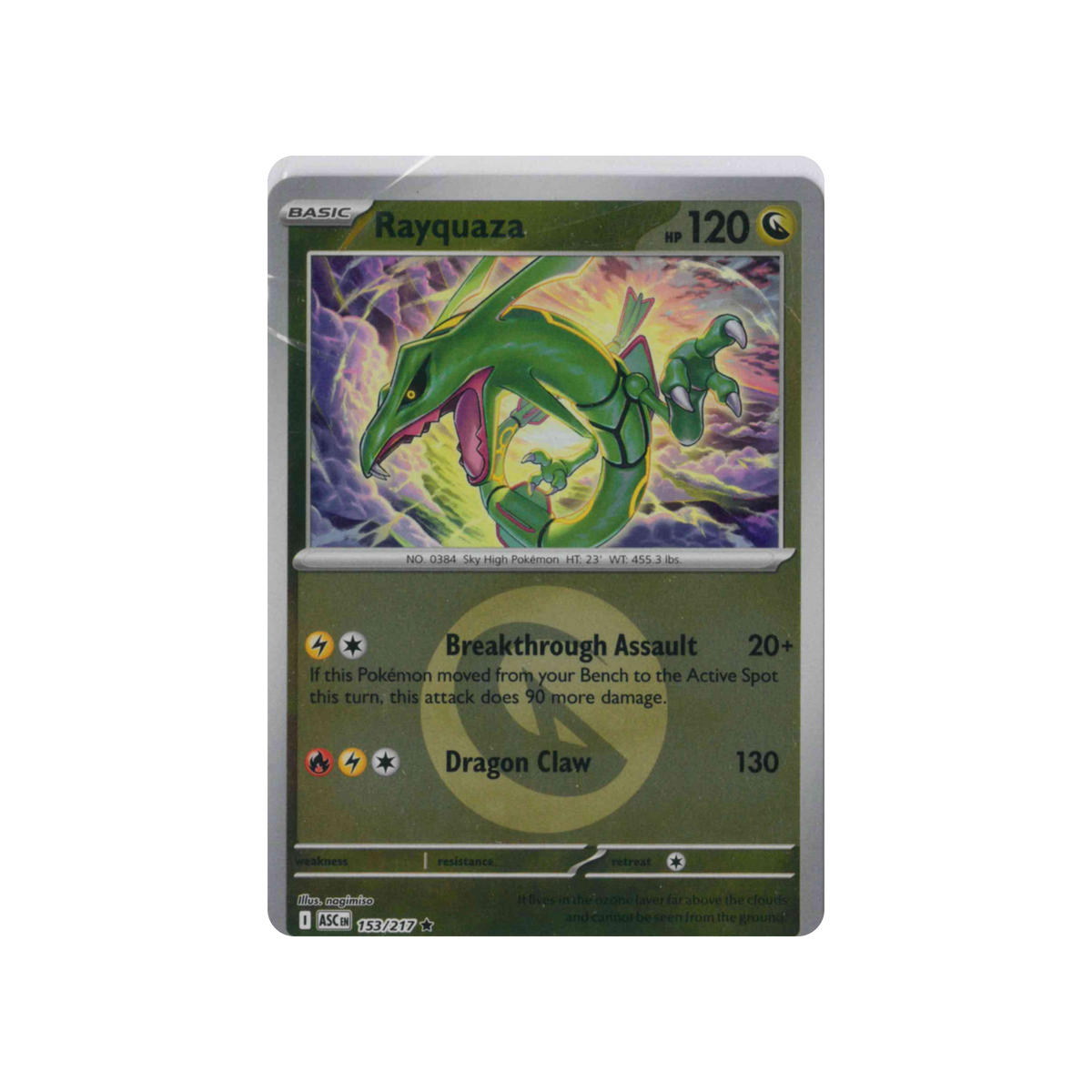 2026 Pokémon Ascended Heroes | Rayquaza #153/217 | Reverse Holo (Energy Symbol Pattern)